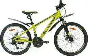 Велосипед Nameless 24" J4100D, желтый/синий, 13" (2020)