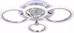 Светодиодная люстра Profit Light 1376/4 CHR