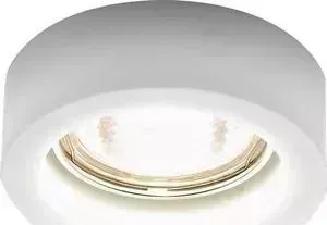 Встраиваемый светильник Ambrella light D9160 Milk