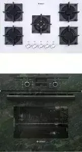 Встраиваемый комплект GEFEST СГ СН 2340 К32 + ДА 622-02 К59
