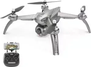 Радиоуправляемый квадрокоптер MJX Bugs 5W RTF 2.4G - -B5W-SILVER