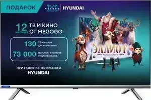 Телевизор HYUNDAI H-LED32ES5108
