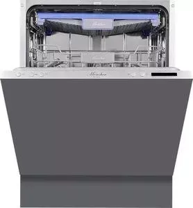 Посудомоечная машина встраиваемая Monsher MD 602 B