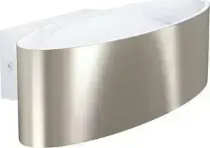 Настенный светодиодный светильник EGLO 98543