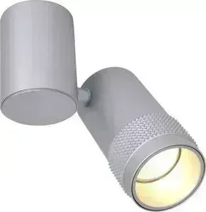 Спот Favourite 2454-1U