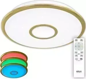 Потолочный светодиодный светильник Citilux CL70362RGB
