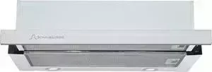Вытяжка SCHAUB LORENZ SLD TW6607
