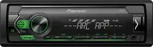Автомагнитола PIONEER MVH-S120UBG
