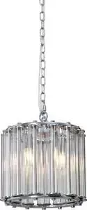 Подвесная люстра Vitaluce V5303-9/4