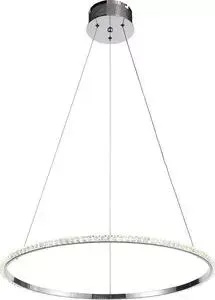 Подвесной светодиодный светильник ST-Luce SL1501.113.01