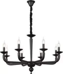 Подвесная люстра ST-Luce SL1114.403.08