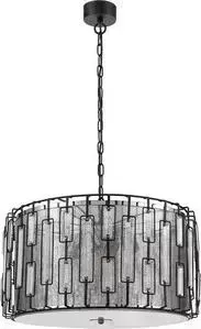 Подвесной светильник Vele Luce VL5142P06