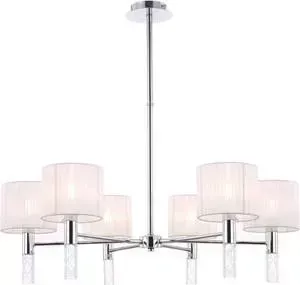 Подвесная люстра Maytoni MOD045PL-06CH