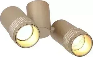 Спот Favourite 2455-2U