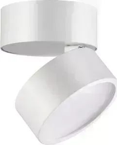 Светодиодный спот Novotech 357881