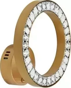 Бра Favourite 2546-1U