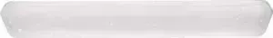 Потолочный светодиодный светильник Ambrella light F317 WH 96W S1200