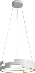 Подвесной светодиодный светильник ST-Luce SL963.503.01