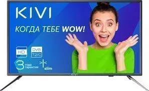 Телевизор KIVI 24H500GR