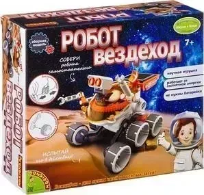 Конструктор BONDIBON Науки с Буки, Робот вездеход (ВВ2580 )