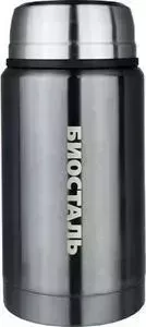 Термос BIOSTAL 0,75 л (NTS-750V)