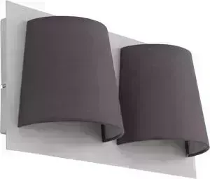 Настенный светодиодный светильник EGLO 97625