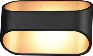 Настенный светодиодный светильник Kink Light 08596,19