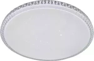 Потолочный светодиодный светильник Kink Light 074148