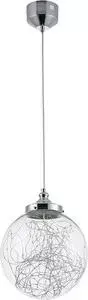 Подвесной светодиодный светильник Freya FR6157-PL-18W-TR