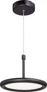 Подвесной светодиодный светильник Vitaluce V4604-1/1S