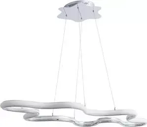 Подвесной светодиодный светильник ARTELAMP A9425SP-1CC