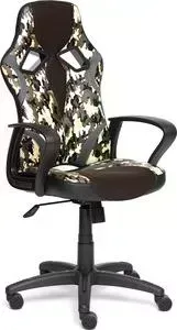 Кресло офисное TetChair RUNNER military кож/зам/ткань хаки/коричневый/серый