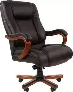 Кресло офисное CHAIRMAN 503 кожа черный