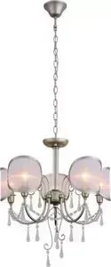 Подвесная люстра ST-Luce SL173.303.05