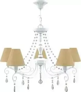 Подвесная люстра Lamp4you E4-05-WM-LMP-O-23-CRL-E4-05-CH-UP