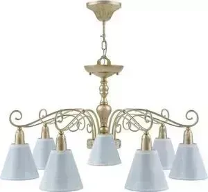 Подвесная люстра Lamp4you E4-07-H-LMP-O-20