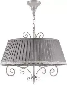 Подвесная люстра Maytoni ARM029-PL-03-W
