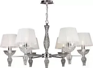 Подвесная люстра Maytoni DIA006PL-06CH