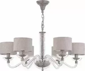 Подвесная люстра Maytoni ARM526PL-06GR