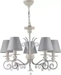Подвесная люстра Maytoni ARM993-PL-05-W