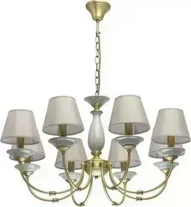 Подвесная люстра MW-LIGHT MW-Light 713010608