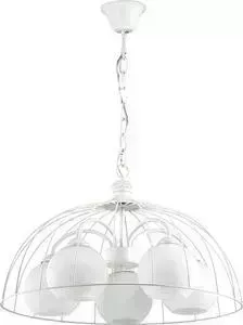 Подвесная люстра Lumion 3713/5
