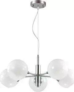 Подвесная люстра Lumion 3784/5