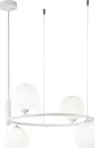 Подвесная люстра Maytoni MOD013PL-04W