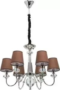 Подвесная люстра MW-LIGHT MW-Light 355013506