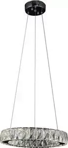 Подвесной светодиодный светильник Kink Light 08610-2(3000-6000K)