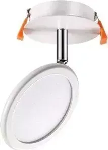 Светодиодный спот Novotech 357454