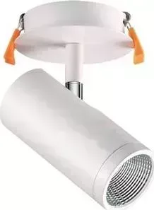 Светодиодный спот Novotech 357460