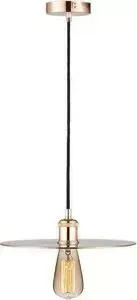 Подвесной светильник Sun Lumen 058-032