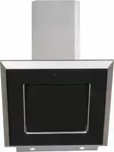 Вытяжка KORTING KHC 69089 GN